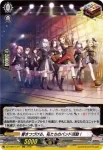 DZ-TBP01/041 響きつづける、私たちのバンド活動！