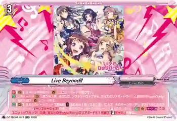 DZ-TBP01/043 Live Beyond!!