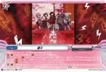 DZ-TBP01/047 燦々