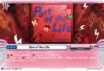 DZ-TBP01/047 燦々