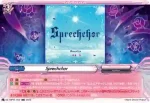 DZ-TBP01/053 閃光