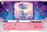DZ-TBP01/054 紫炎