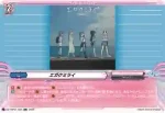 DZ-TBP01/066 残痕字