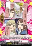 DZ-TBP01/091a かけがえのない思い出