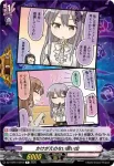 DZ-TBP01/091d かけがえのない思い出