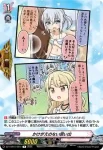DZ-TBP01/091f かけがえのない思い出