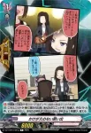 DZ-TBP01/091f かけがえのない思い出