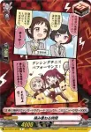 DZ-TBP01/093c 積み重ねる時間