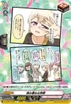 DZ-TBP01/093c 積み重ねる時間