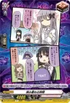 DZ-TBP01/093c 積み重ねる時間