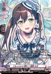 DZ-TBP01/GPR01 [私たちのCiRCLE] 戸山 香澄
