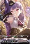 DZ-TBP01/GPR18 [これぞ運命！] 今井 リサ