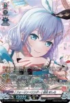 DZ-TBP01/GPR25 [世界を笑顔にする日々] 奥沢 美咲