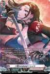 DZ-TBP01/GPR30 [色彩溢れる、この世界] 八潮 瑠唯