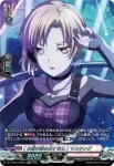 DZ-TBP01/GPR34 [世界が変わる朝] パレオ