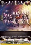 DZ-TBP01/GPR40 [私と、取引しよう] 椎名 立希