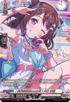 DZ-TBP01/GPR44 [新しい空に向かって] 戸山 香澄