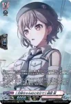 DZ-TBP01/GPR65 [立希ちゃんのとなりで] 高松 燈