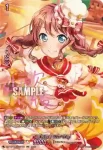 DZ-TBP01/GPR＋04 [看板娘] 山吹 沙綾