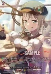 DZ-TBP01/GPR＋07 [ヒーローがくれたパン] 青葉 モカ