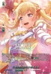 DZ-TBP01/GPR＋14 [駆けたその先には] 大和 麻弥