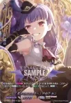 DZ-TBP01/GPR＋19 [高みの先の頂点へ] 宇田川 あこ