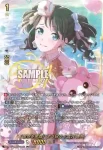 DZ-TBP01/GPR＋24 [重なる声、幾重] 松原 花音