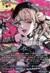 DZ-TBP01/GPR＋27 [未来を引き寄せるのは] 桐ヶ谷 透子