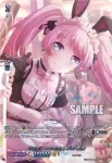 DZ-TBP01/GPR＋36 [路地裏を抜けて] 高松 燈