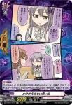 DZ-TBP01/H01e かけがえのない思い出