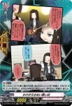 DZ-TBP01/H01h かけがえのない思い出