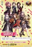 DZ-TBP01/PGS01 響きつづける、私たちのバンド活動！