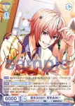 fARG/01B-007 N 誕生日2021 若草あおい