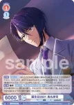 fARG/01B-025 N 誕生日2021 烏丸玲司