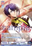 fARG/01B-025 N 誕生日2021 烏丸玲司
