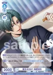 fARG/01B-043 N 誕生日2021 桔梗凛生