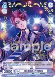 fARG/01B-051 N 誕生日2021 黒川 燈（LIGHT）