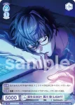 fARG/01B-051 N 誕生日2021 黒川 燈（LIGHT）