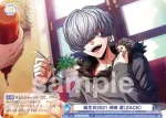 fARG/01B-060 N 誕生日2021 洲崎 遵（ZACK）