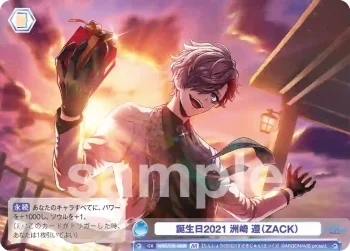 fARG/01B-060B BR 誕生日2021 洲崎 遵（ZACK）