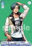 fARG/01S-013 SD 慎重派 的場航海