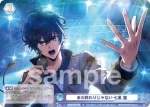 fARG/01S-018B BR まだ終わりじゃない 七星 蓮