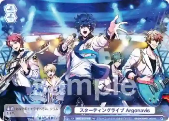 fARG/01S-019 SD スターティングライブ Argonavis