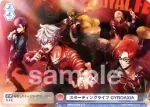 fARG/01S-042 SD 宇宙から来た男 曙 涼