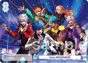 fARG/PR-001 PR from ARGONAVIS