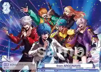 fARG/PR-001B PR from ARGONAVIS