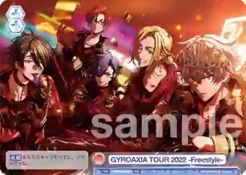 fARG/PR-002 PR GYROAXIA TOUR 2022 -Freestyle-