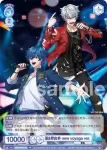 fARG/PR-012S PR 蓮&那由多 new voyage ver.
