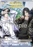 fARG/PR-013S PR ST//RAYRIDE new voyage ver.