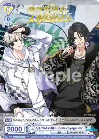 fARG/PR-013S PR ST//RAYRIDE new voyage ver.